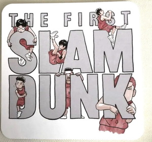 非売品 THE FIRST SLAM DUNK 映画 スラムダンク　入場者特典　描き下ろし コースター ビジュアルカード 来場者特典 桜木 流川 三井 宮城