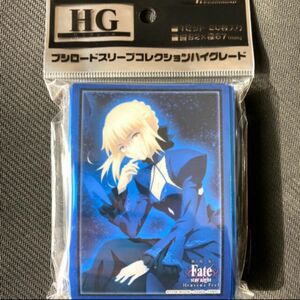 ブシロード スリーブ HG 劇場版 Fate/stay night Fate セイバー オルタ Part.3