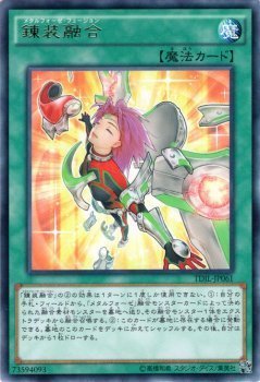 2025年最新】Yahoo!オークション -遊戯王 ザ ダーク 2025年最新】Yahoo!オークション -遊戯王 ザ ダーク