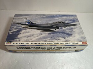 新品未組立て ハセガワ 1/72 ユーロファイタータイフーン 単座型“JG74 50周年記念 02097 hasegawa 