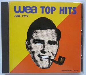 【送料無料】WEA Top Hits June 1992 非売品 洋楽オムニバス ハワード・ジョーンズ トレイシー・チャップマン マット・ビアンコ