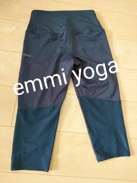 エミヨガ emmi yoga レギンス スパッツ トレーニング タイツ 