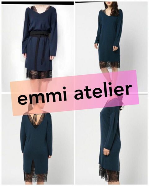 【emmi atelier】レースニットコンビワンピース レース