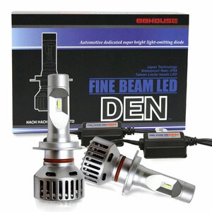 H7 LEDバルブ DEN 88ハウス 1年保証 白 11000ルーメン ファン付 36W 車検対応 ヘッドライト フォグ 2灯分 12V 24V