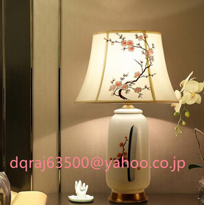 極美品☆ 純銅　中国風　陶器　セラミック　テーブルランプ 　刺繍　寝室　書斎