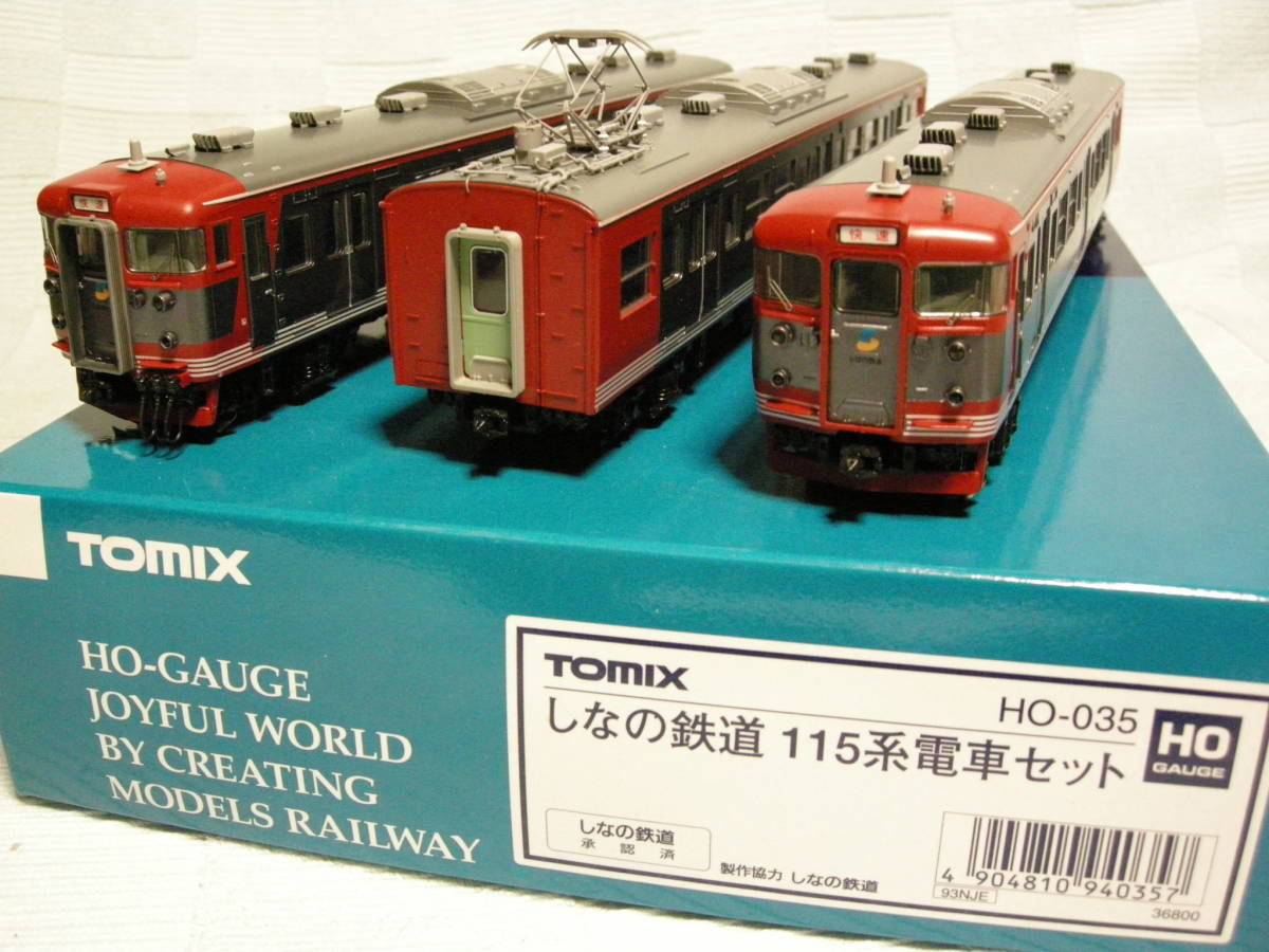 ヤフオク! -「115系 しなの鉄道」(鉄道模型) の落札相場・落札価格