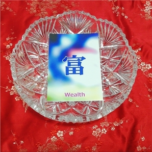 富 wealth オリジナル漢字お守り絵 光沢L判 kanji good luck charm amulet art glossy