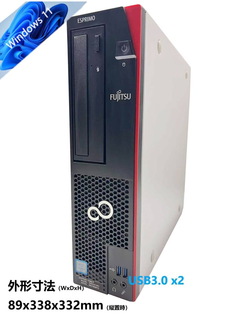 インテル Core i5 6600 BOX オークション比較 - 価格.com