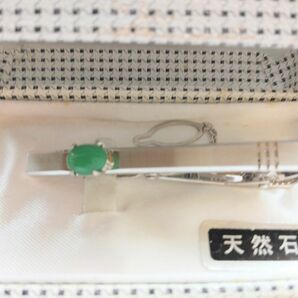 天然石　未使用品　グリーン系　　ネクタイピン 　人気　上品　渋い　お洒落　卒業式　入学式　