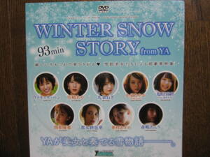 DVD　華村あすか　森嶋あんり　都丸紗也華　関根優那　塩川莉世　小室さやか　九条ねぎ　川崎あや　ヴァネッサ・パン　(a974-7）