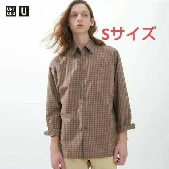 【新品】Uniqlo U　オーバーサイズチェックシャツ（長袖）BROWN　S