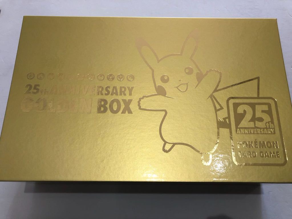 ヤフオク! -ポケモンカード ゴールデンボックス(ポケモンカードゲーム ヤフオク! -ポケモンカード ゴールデンボックス(ポケモンカードゲーム