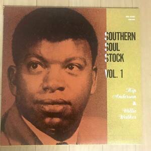 【名盤】LP レコード V.A.／SOUTHERN SOUL STOCK VOL.1 国内盤 サザンソウル ディープソウル USブラックディスクガイド