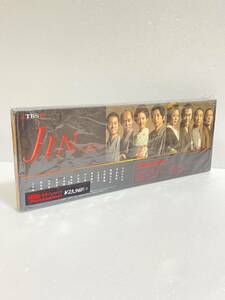 JIN-仁- DVD-BOX　大沢たかお, 中谷美紀, 綾瀬はるか, 内野聖陽, 小出恵介　ドラマ