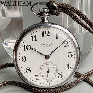 【不動品】ウォルサム WALTHAM アンティーク 懐中時計 手巻き シルバー ケース径43㎜ ビンテージ ポケットウォッチ オープンフェイス