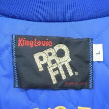 USA製 サイズ L King Louie PROFIT ナイロン ジャケット スタジアム ジャンパー ブルー 刺繍 中綿 キングルイ 古着 ビンテージ 3M2209_画像3