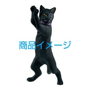 ◇クロ◇ 真剣白刃取りする猫 ～ペン置けました～ ：未開封新品(内袋)、ミニブック付き