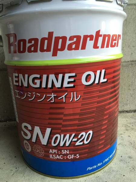 ヤフオク! -0w-20 20l(エンジンオイル)の中古品・新品・未使用品一覧