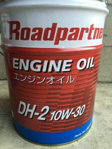 [ including postage 9600 jpy ] Mazda diesel oil DH-2 10W-30 20L