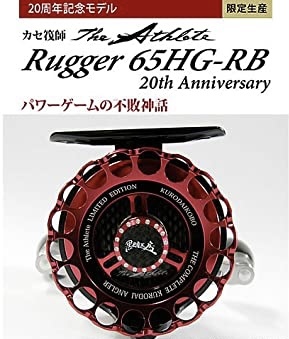 Yahoo!オークション -「黒鯛工房 アスリート ラガー」の落札相場・落札価格