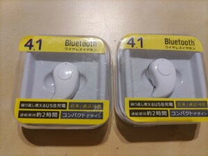 2個セット！ 超激安 新品 ワイヤレスイヤホン S530 Bluetooth4.1 ホワイト ハンズフリー通話 超軽量 超小型 通学 通勤 ジャンク ②