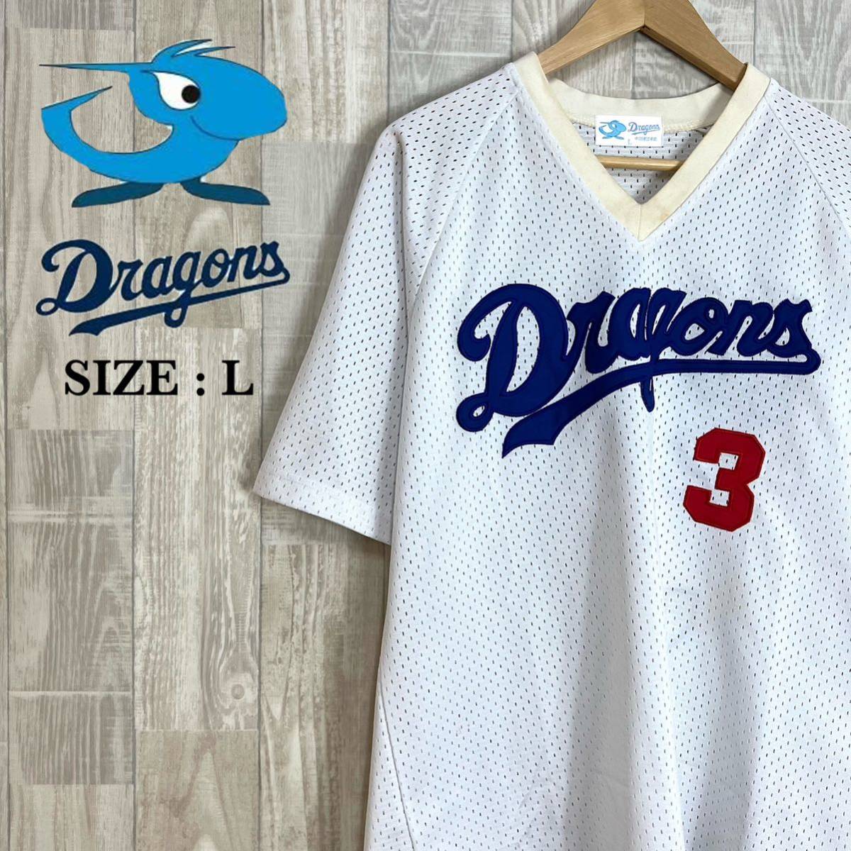 ヤフオク! -「立浪和義 ユニフォーム」(スポーツ別) の落札相場・落札価格
