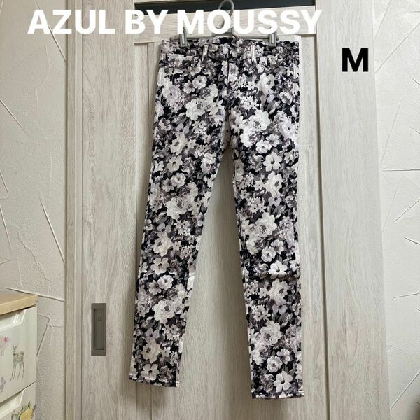 AZUL BY MOUSSY 花柄パンツ 総柄 Mサイズ ストレッチ