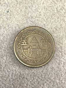 昭和24年　5円玉　国会議事堂 穴なし(60サイズ)