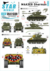  Star decal 35-C1339 1/35 morning . war M4A3E8 car - man #5 Korea .. no. 89 tank large . Tiger face. Easy eito