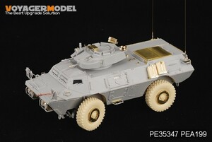 ボイジャーモデル PE35347 1/35 現用 M1117ガーディアン装甲セキュリティー車両(トランぺッター01541用)