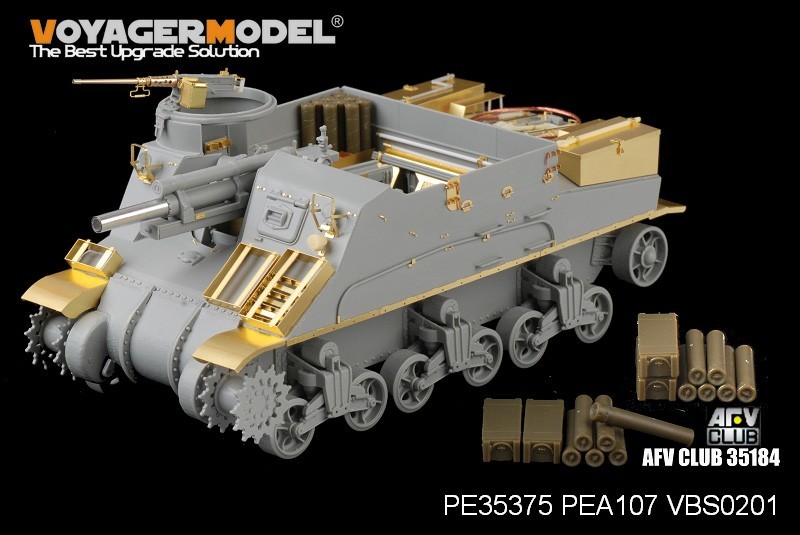 2023年最新】ヤフオク! -m7プリーストの中古品・新品・未使用品一覧