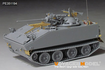 ボイジャーモデル PE351194 1/35 現用 アメリカ陸軍 M114A1E1装甲偵察車アップグレード(タコム2149用)_画像3