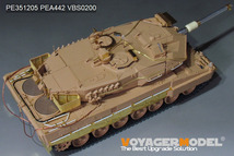 ボイジャーモデル PE351205 1/35 現用ドイツ レオパルト2A5 主力戦車 ベーシック(RFM 5076用)_画像9