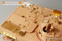 ボイジャーモデル PE35718 1/35 現用韓国 BMP-3 歩兵戦闘車 エッチングセット(トランぺッター01533用)_画像10