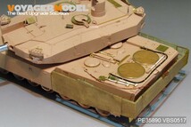 ボイジャーモデル PE35890 1/35 現用ドイツ レオパルト2A4 レボリューション1 エッチング基本セット(タイガー4629用)_画像6