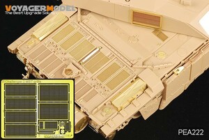 ボイジャーモデル PEA222 1/35 現用 イギリスチャレンジャー2 主力戦車 グリル (タミヤ)