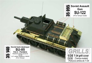 a veil 35095 1/35 Russia SU-122 self-propelled artillery ( Tamiya for )