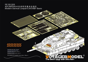 ボイジャーモデル PE351205 1/35 現用ドイツ レオパルト2A5 主力戦車 ベーシック(RFM 5076用)