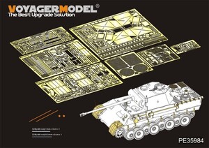 ボイジャーモデル PE35984 1/35 WWII ドイツ パンサーA型 戦車 初期型 ベーシック (タコム 2097用)