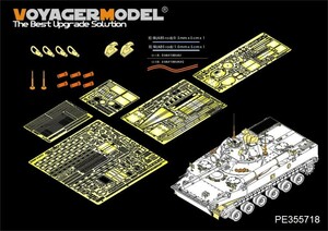  Voyager model PE35718 1/35 reality for Korea BMP-3 armoured infantry fighting vehicle etching set ( tiger n.ta-01533 for )