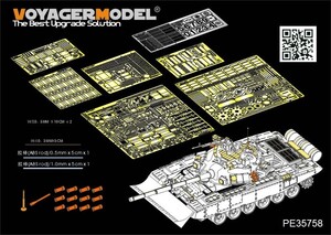 ボイジャーモデル PE35758 1/35 現用ロシア T-90 主力戦車 エッチング基本セット(モンモデルTS-014用)