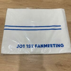 JO1 ファンミ タオル 1stファンミーティング マフラータオル 公式グッズ