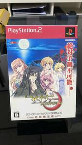 PS2009【宅急便コンパクト】十次元立方体サイファー ゲーム・オブ・サバイバル 初回限定版 アーベル PS2 PlayStation2 ソフト SLPM66765