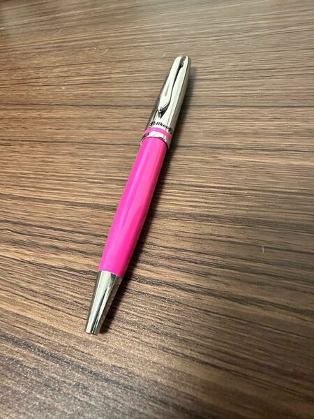 ペリカン ボールペン ベリー pelikan 