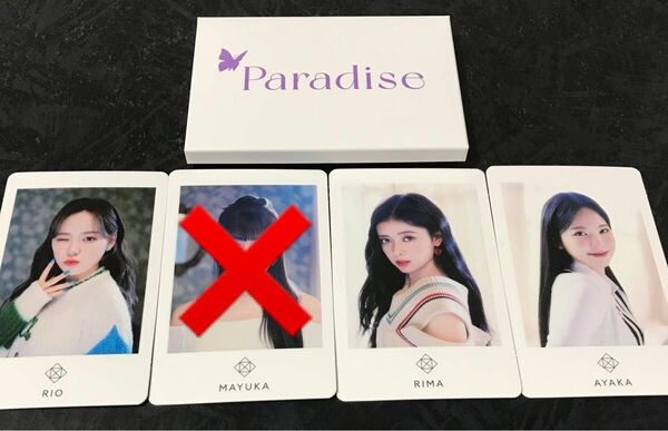 NiziU フォトカード『Paradise』