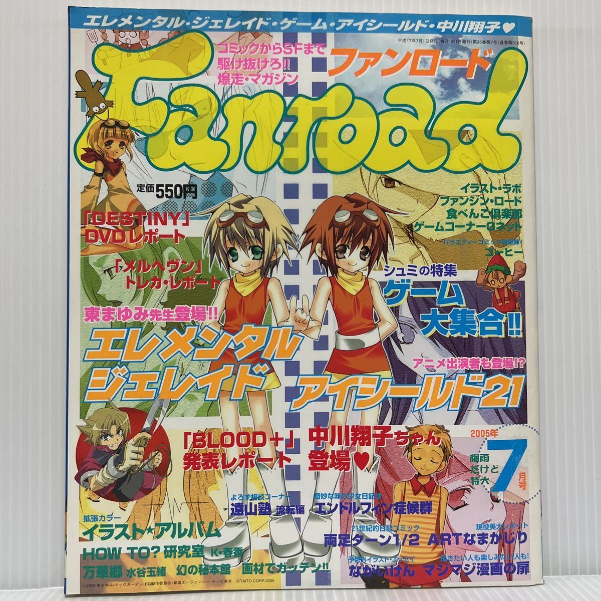 2025年最新】Yahoo!オークション -アイシールド21の中古品・新品 2025年最新】Yahoo!オークション -アイシールド21の中古品・新品