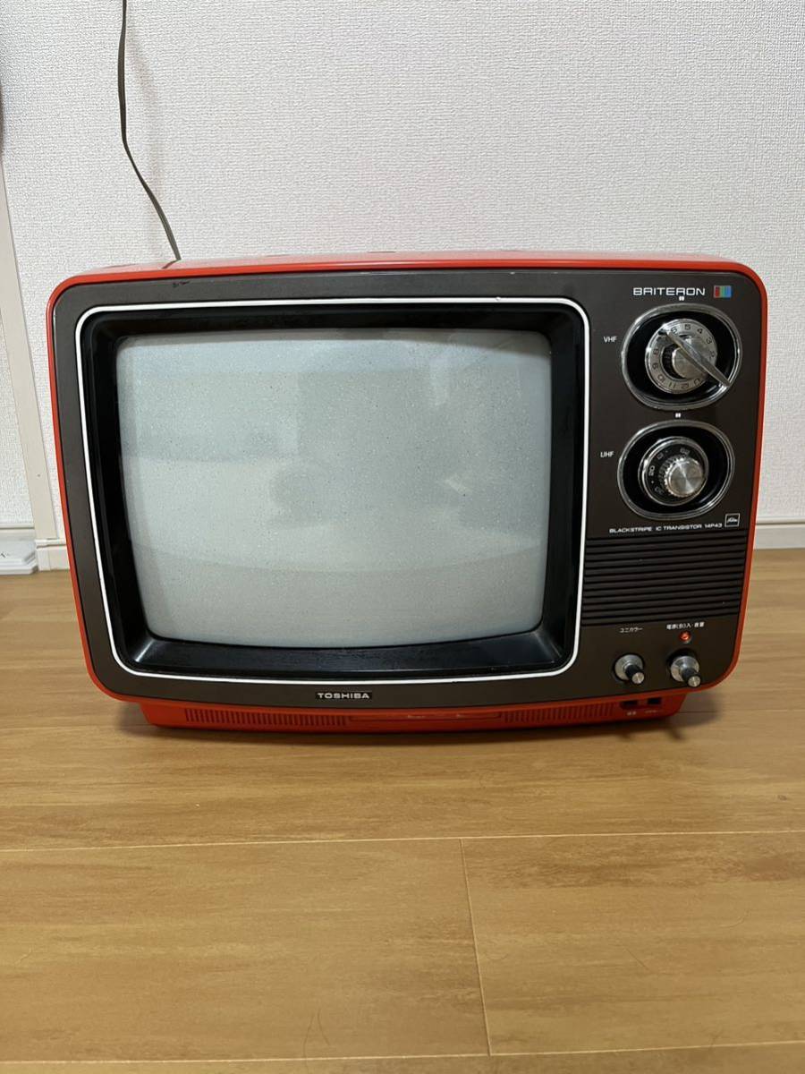 ヤフオク! -「東芝 レトロ テレビ」(アンティーク、コレクション) の