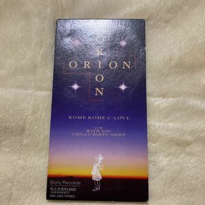 ORION／米米CLUB