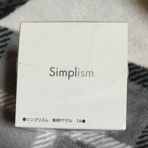 オールインワン　シンプリズム　薬用PTゲル