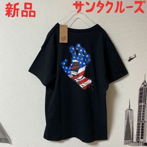 希少　新品　サンタクルーズ 星条旗カラー　tシャツ